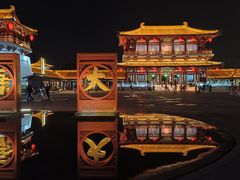 -大唐不夜城