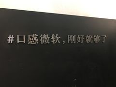 -喜茶(广州北京路惠福东店)