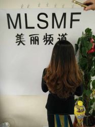 -雅典娜造型