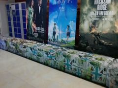 -新视界宝迪国际影城