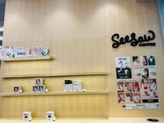 -Seesaw Coffee(武商MALL·武广店)