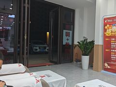 -郑远元专业修脚房(恒顺店紫御阑园)