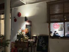 -山也·私厨(岳麓店)