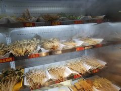-古真记钵钵鸡(总店)