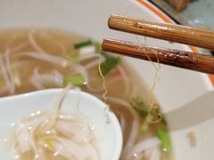 -越南牛肉河粉餐厅(书院巷店)
