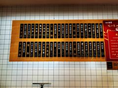 -功牛泉州牛肉小吃·火锅(三里街店)