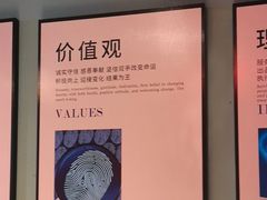 -伊斯麦尔丝路·新派菜(沙子口店)