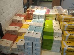 -百年义利(珠市口西大街丰泽园店)