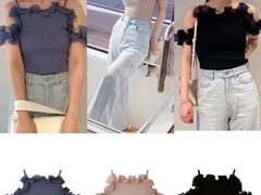 -伊势丹(现代城店)