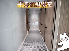 -公园前(地铁站)