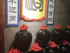 -红色根据地文化主题酒店(太湖街店)