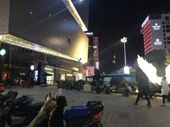 -义乌之心城市生活广场(新马路店)