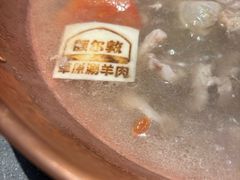 -额尔敦草原涮羊肉·烧烤(冻青树总店)