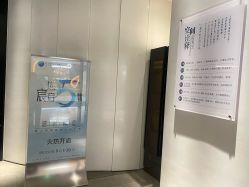 -美壹生皮肤管理中心