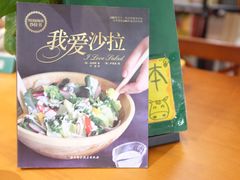 -SISYPHE BOOKS西西弗书店(龙湖滨江天街店)