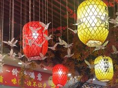-金杨拉面王小吃面馆·牛三宝面·红烧牛肉粉