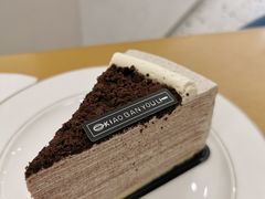 -小半有礼(天河南店)