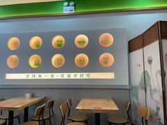 -甲乙饼(丽泽天地店)