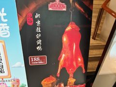 -上海总会SHANGHAICLUB(兴业太古汇店)