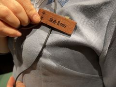 -宋宴(虎跑店)