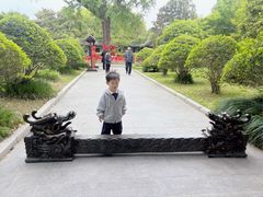 -张謇纪念馆