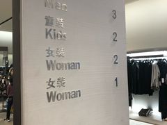 店内环境-ZARA(观前街店)