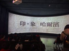 -哈尔滨规划展览馆