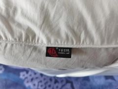-北京索菲特大酒店