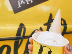 -研麻所·花椒冰淇淋(太古里店)