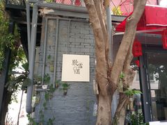 -歎雪糕低糖低脂Gelato冰淇淋