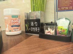 -丝路传奇·中国拉面航母店(北医三院店)