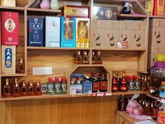 -老味道1992(武当山店)