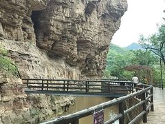 -红旗渠风景区
