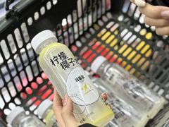 -Olé精品超市(广州太古汇店)