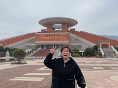 -中国闽台缘博物馆