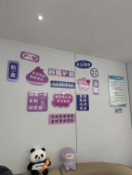 -深圳医恒美医疗美容