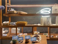 -Max Bakery 阿唛手作