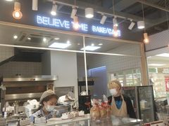 面包甜点陈列柜-焙丽拾光(麦凯乐直营店)