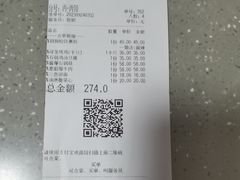 -绿茶餐厅(同成街华联店)