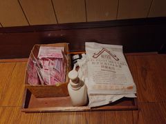 -和子足浴SPA会馆(梁溪店)
