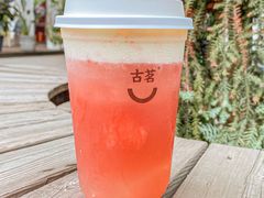 -古茗(番禺万达金街)