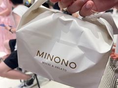 -米糯糯·MINONO·大福冰淇淋(青岛万象城店)