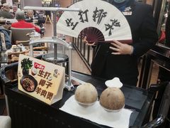 -虾饺妹·粤式手工点心(水荫路店)