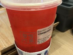 酸奶猫眼绿宝石-奈雪的茶(石厦时代广场店)
