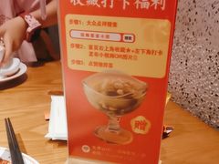 -话梅·客家小厨(东门店)