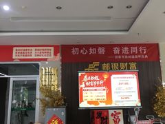 -凤城河风景区
