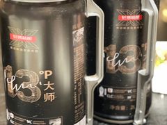 -健眺小海鲜(临海后山店)