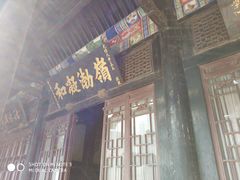 -天津戏剧博物馆
