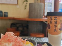 -千芋本铺(水围店)