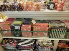 -naraya(玛雅百货店)